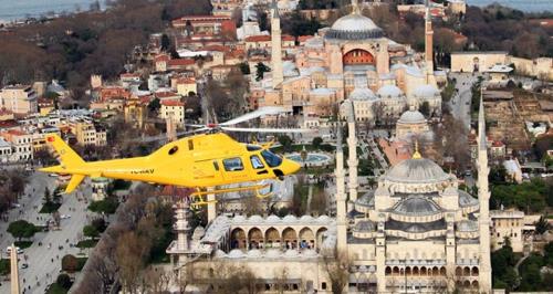 HELİKOPTER